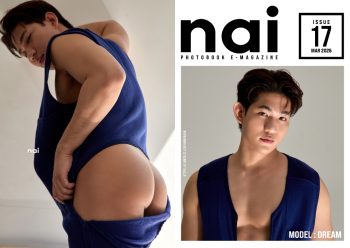 [PHOTO SET] NAI ISSUE 17 – DREAM