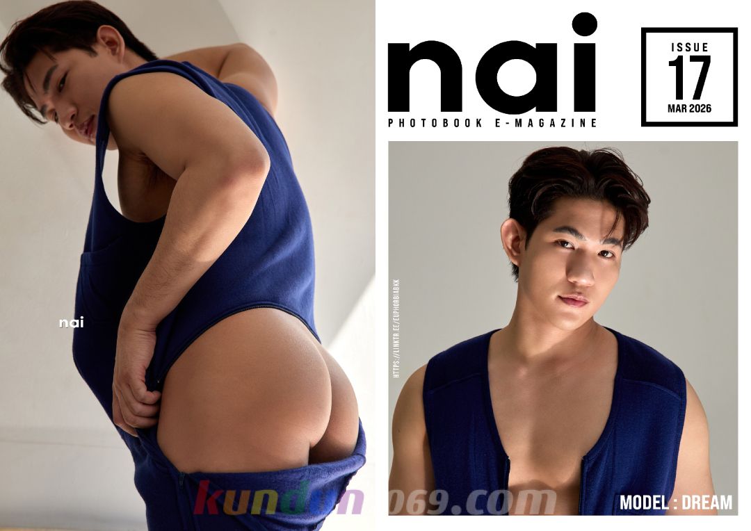 [PHOTO SET] NAI ISSUE 17 – DREAM