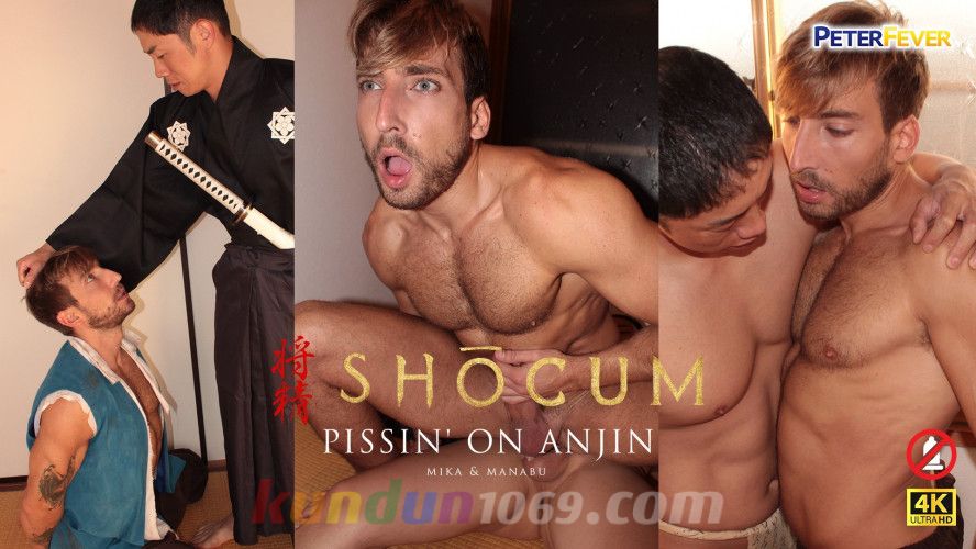 [PF] SHOCUM 1 – Pissin’ On Anjin