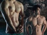 [PHOTO SET] ADONISJING 老師的放縱假期2 VOL.01