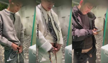 [CN] 廁所尿尿系列第三期 [21-30]