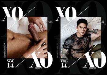 [PHOTO SET] XOXO VOL.14 – JAR