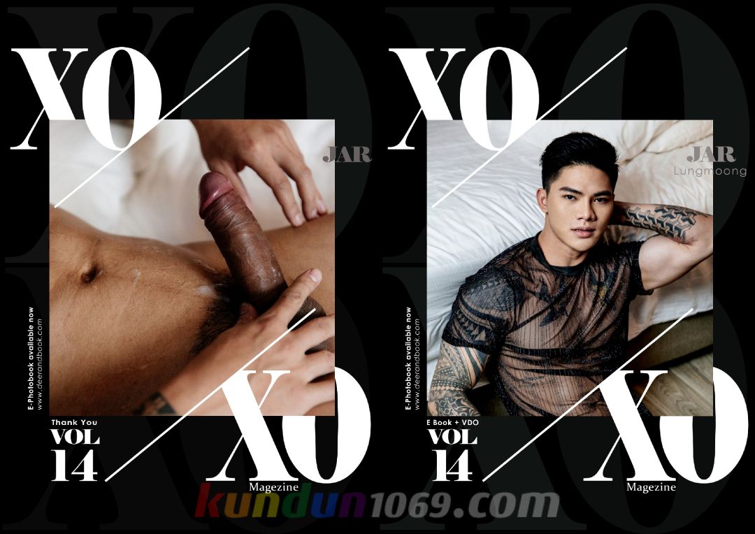 [PHOTO SET] XOXO VOL.14 – JAR