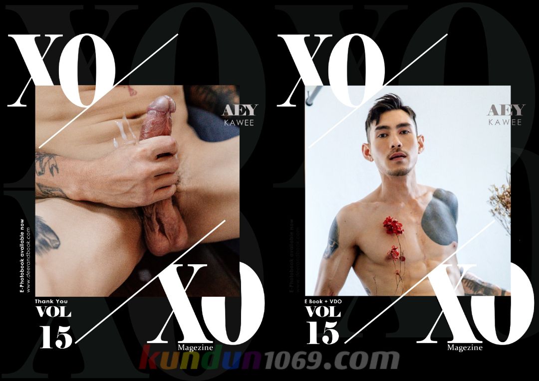 [PHOTO SET] XOXO VOL.15 – KAWEE