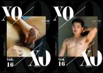 [PHOTO SET] XOXO VOL.16 – GUM