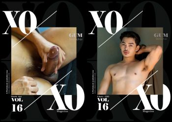 [PHOTO SET] XOXO VOL.16 – GUM