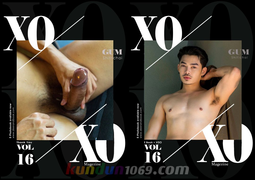 [PHOTO SET] XOXO VOL.16 – GUM