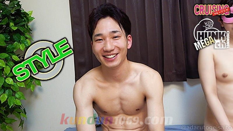 CR-0833 STYLE vol.37 バキバキスジ筋の爽やかイケメン敦貴(あつき)くん23歳!!プリケツをバコバコ振りまくる!!