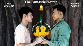 [OF] GTHAI MOVIE 17 – THE FANTASTIC FLOWER