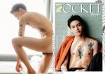 [PHOTO SET] ROCKET 12 – PUTH