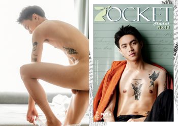 [PHOTO SET] ROCKET 12 – PUTH