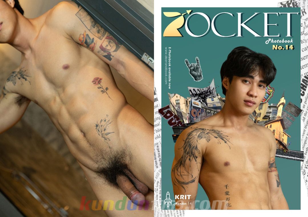 [PHOTO SET] ROCKET 14 – KRIT