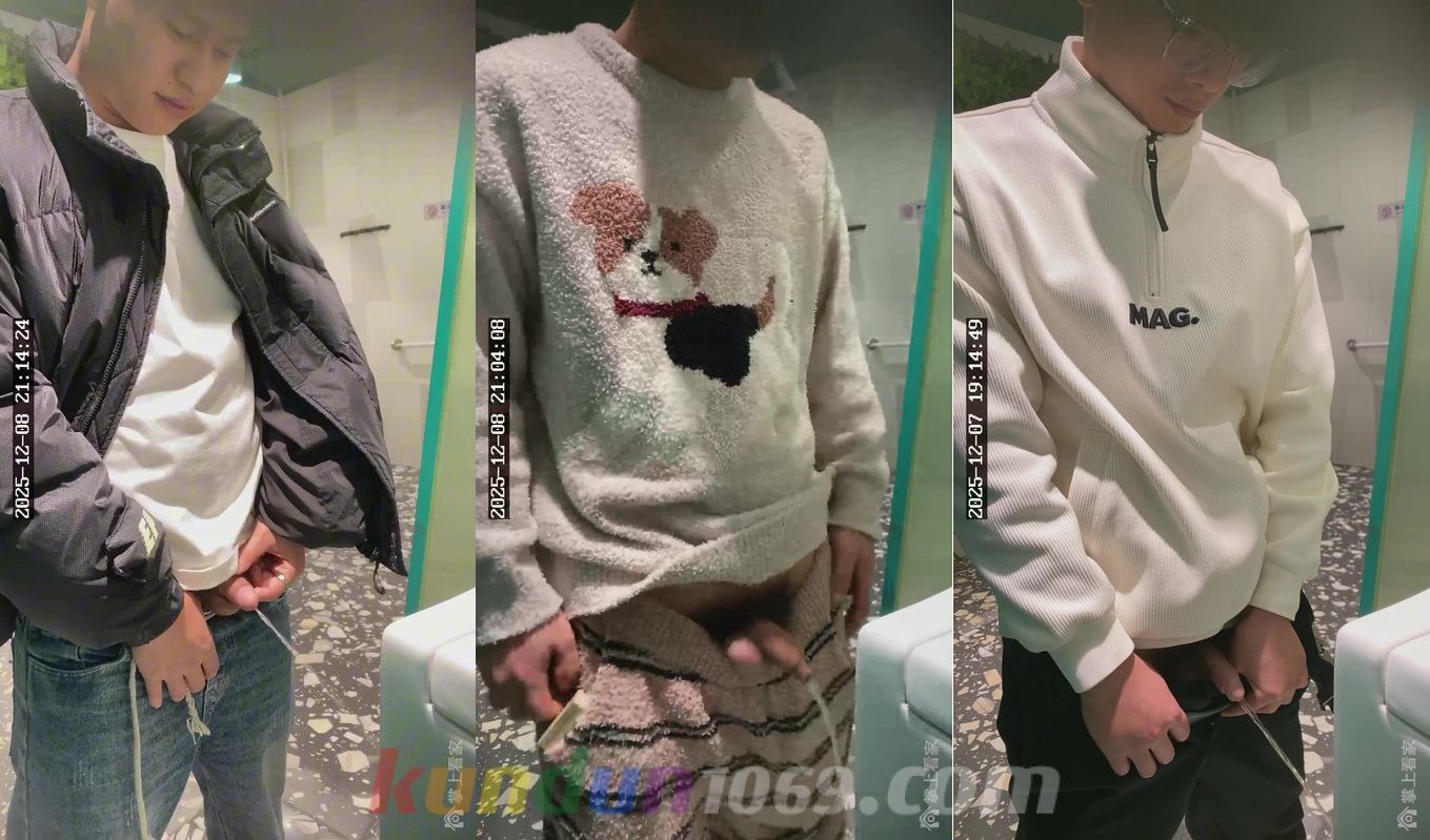 [CN] 廁所尿尿系列第三期 [31-40]