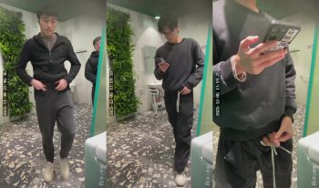 [CN] 廁所尿尿系列第三期 [91-100]