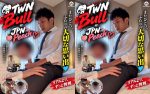 [OF] 185 JOSEPH x TAT – TWN Bull ft. JPN Peach