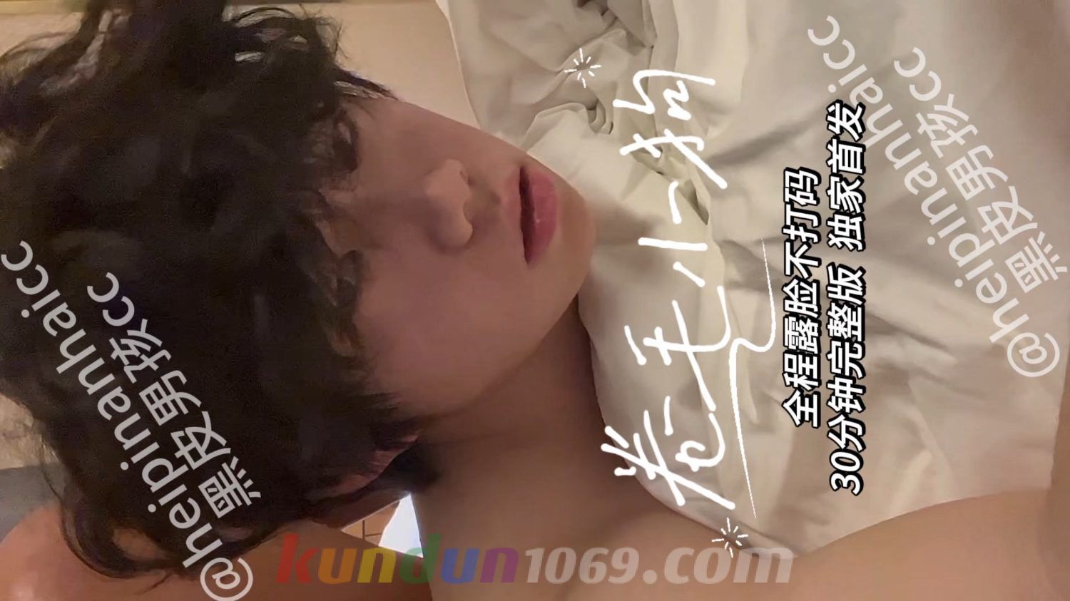 [OF] Skyfall黑皮男孩cc 《卷毛小狗》 露臉超帥奶狗被黑皮肌肉無套猛艹 Curly Puppy