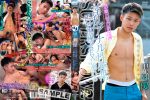 [KO RAOH] SUPER SHOW 2 -SUGURU-