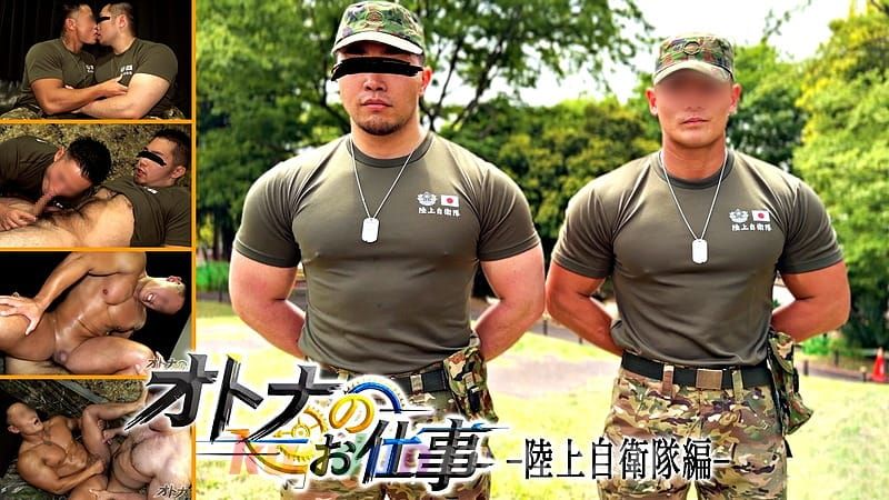 FC4979304 大人気モデル待望の再共演！オトナのお仕事-陸上自衛隊編-既婚マッチョ先輩と雄星の「俺たちの点呼が始まるまで」