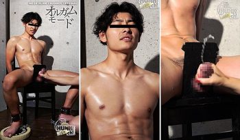 OAV876 椅子に拘束して寸止め限界超オルガズム!!格闘技で鍛えた肉体の超イケメン髭男・俊晴（としはる）くん22歳大学生!!敏感乳首に腹筋連動!!ピクピクピクピク!!乳首、腹筋、デカマラに快感連動!!超興奮雄汁ぶっ飛ばしで大噴出!!!